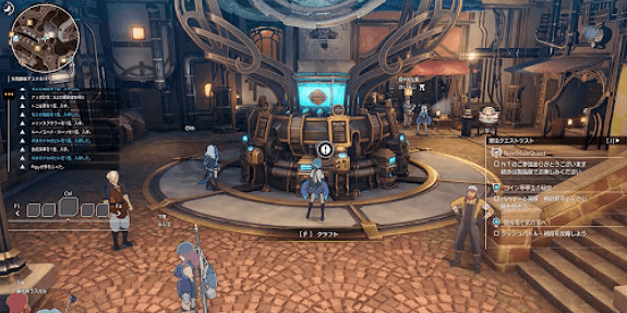 《蔚藍色法則》道具怎麽製作？製作道具方法