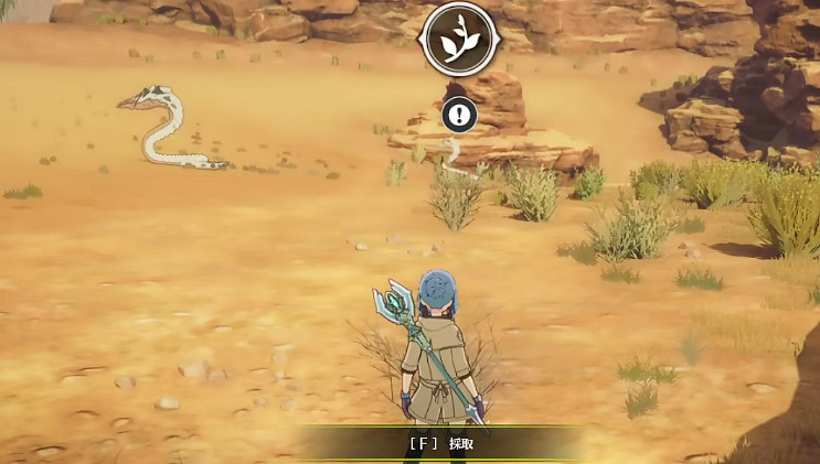 《蔚藍色法則》冒險等級任務流程一覽