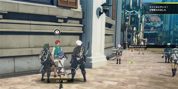 《蔚藍色法則》跳舞任務怎麽做？ 跳舞任務攻略