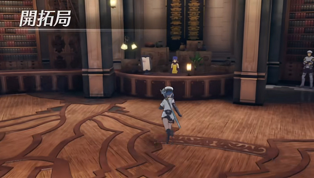 《蔚藍色法則》冒險等級任務流程一覽