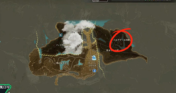 《蔚藍色法則》坐騎怎麽獲得？ 坐騎獲取方法