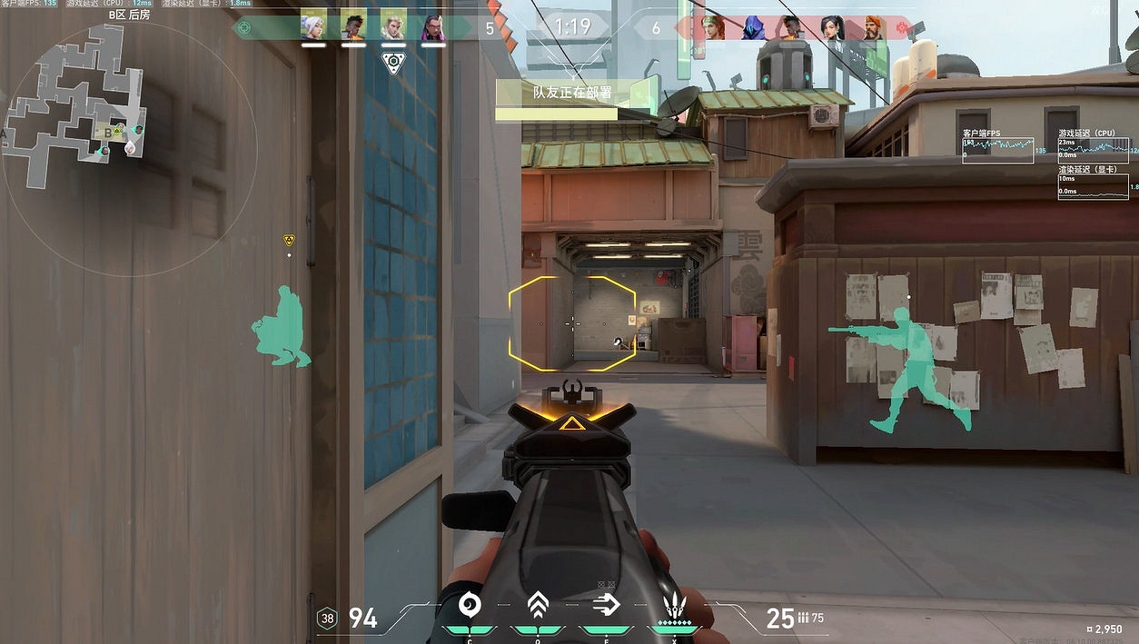 《不屈不撓契約》:傳統FPS的創新盛宴 《不屈不撓契約》:傳統FPS的創新盛宴