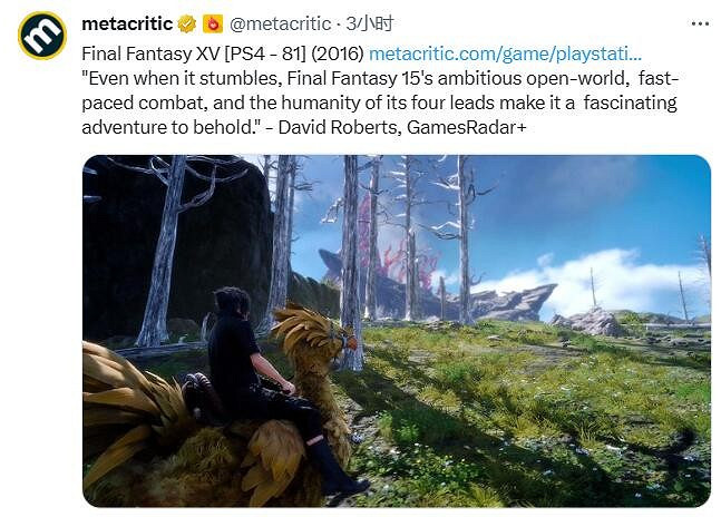 《最終幻想16》媒體評分即將解禁！M站官方發文預熱