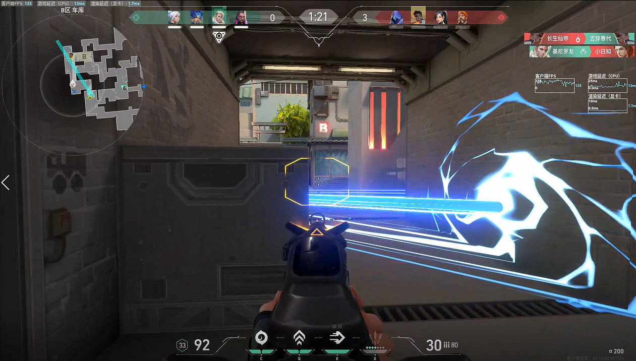 《不屈不撓契約》:傳統FPS的創新盛宴 《不屈不撓契約》:傳統FPS的創新盛宴