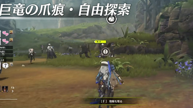 《蔚藍色法則》冒險等級任務流程一覽