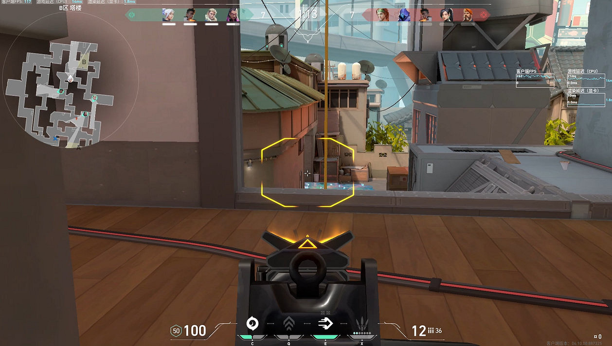 《不屈不撓契約》:傳統FPS的創新盛宴 《不屈不撓契約》:傳統FPS的創新盛宴