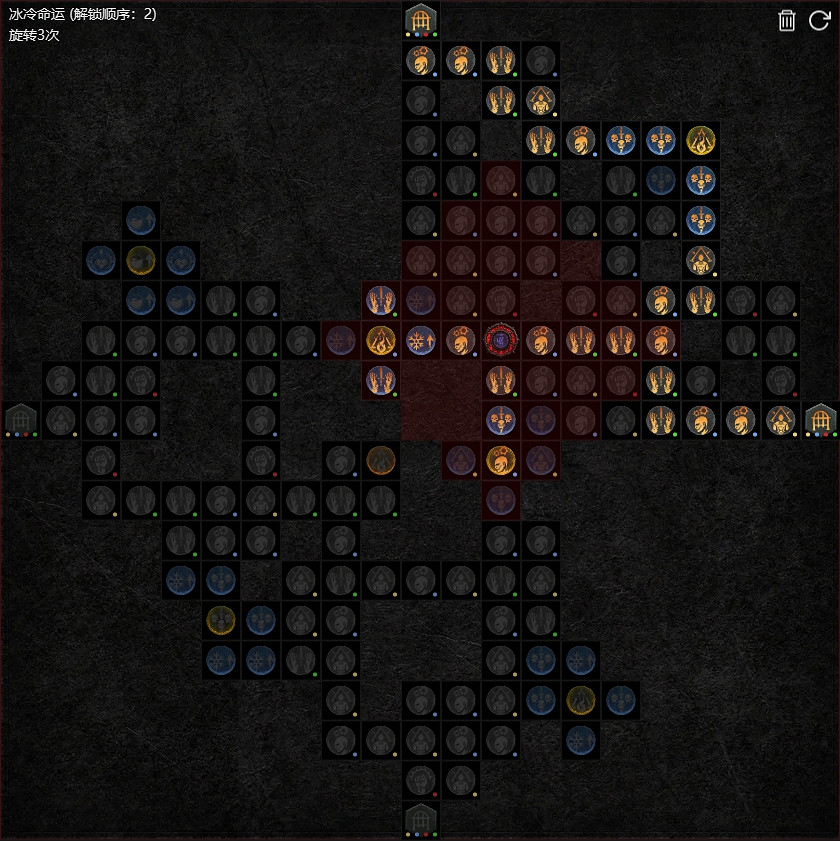 《暗黑破壞神4》暴風雪冰刺法師BD攻略