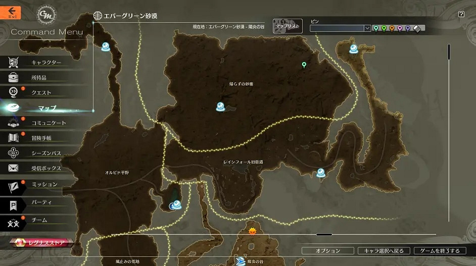 《蔚藍色法則》快速練級地點推薦 速刷經驗位置分享