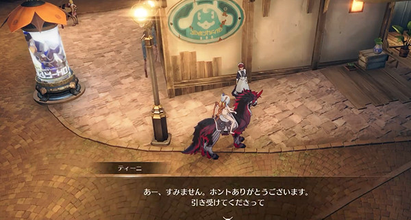 《蔚藍色法則》貓貓大集合任務怎麽完成？議貓貓大集合任務攻略