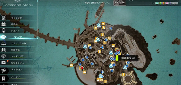 《蔚藍色法則》貓貓大集合任務怎麽完成？議貓貓大集合任務攻略