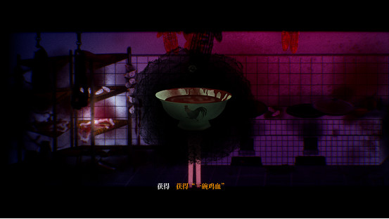 中國大陸研發懸疑恐怖《吃香》試玩推出,新預告展示豐富場景 中國大陸研發懸疑恐怖《吃香》試玩推出,新預告展示豐富場景