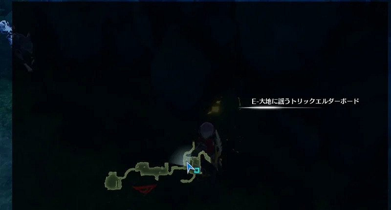 《蔚藍色法則》50級的35級E幻想獲得方法 35級E幻想怎麽獲得