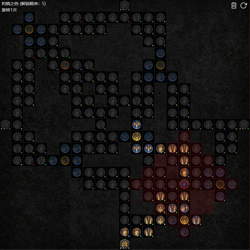 《暗黑破壞神4》暴風雪冰刺法師BD攻略