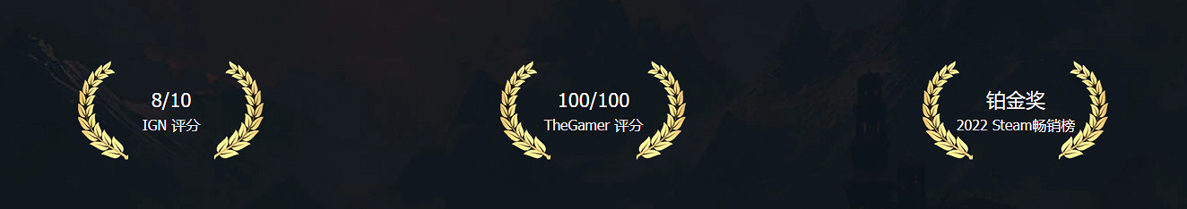 《命運方舟》中國伺服器7月20日起航!重鑄MMORPG榮光 《命運方舟》中國伺服器7月20日起航!重鑄MMORPG榮光