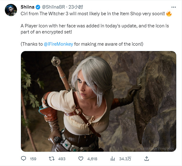 《堡壘之夜》或再次連動《巫師》推出希裡角色捆綁包 《堡壘之夜》或再次連動《巫師》推出希裡角色捆綁包