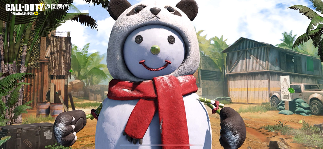 《決勝時刻：Mobile》6月21日活動匯總 端午活動開啟