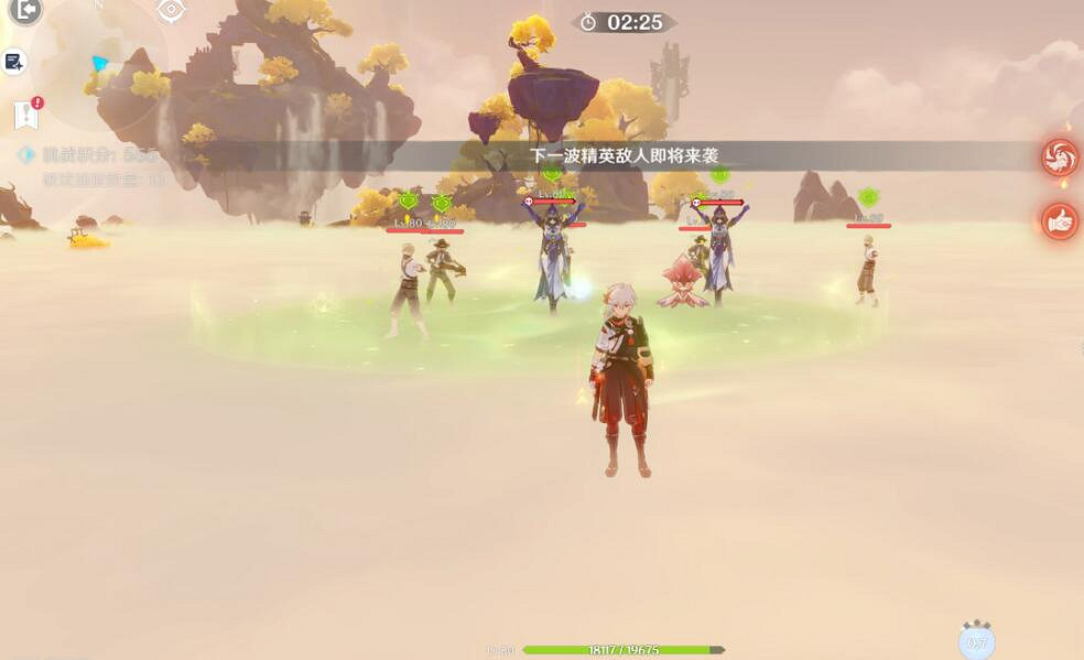 《原神》溢神的猜想第一天高分技巧 3.7關節運動的限度怎麽拿高分？