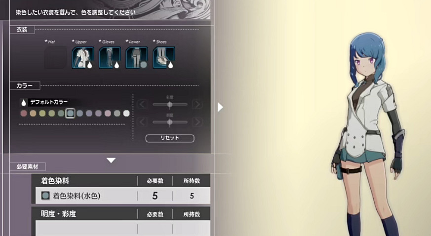 《蔚藍色法則》冒險等級任務流程一覽