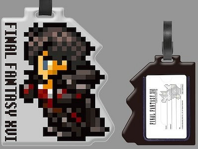 《最終幻想16》預購特典內容介紹? 特典獎勵一覽 《最終幻想16》預購特典內容介紹? 特典獎勵一覽