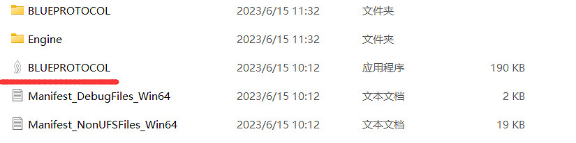 《蔚藍色法則》解析度模糊怎麽辦？解析度模糊解決方法