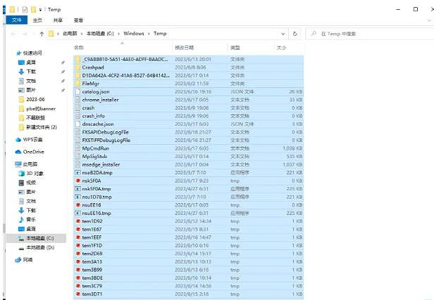 《蔚藍色法則》01069封號怎麽辦？01069錯誤程式碼解決方法