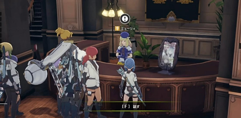 《蔚藍色法則》冒險等級任務流程一覽