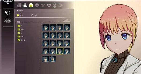 《蔚藍色法則》怎麽重新捏臉？ 重新捏臉方法