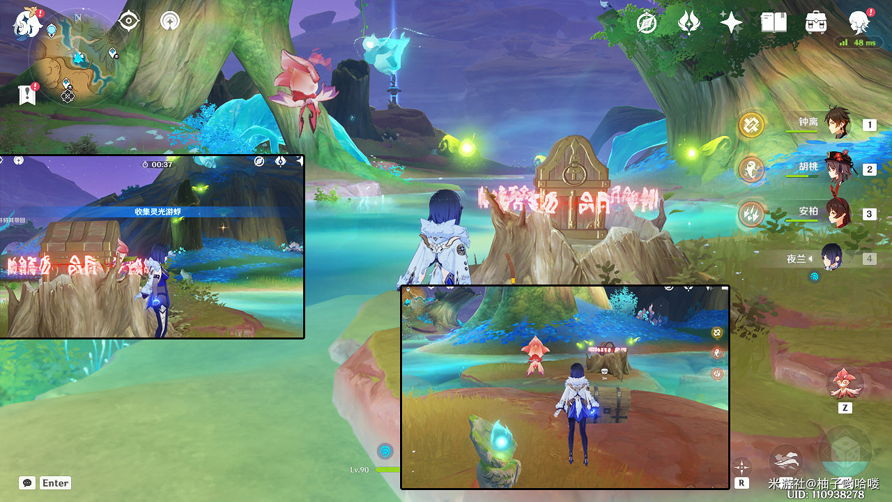 《原神》蒼漠囿土挑戰方碑怎麽做？蒼漠囿土挑戰方碑攻略