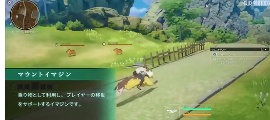 《蔚藍色法則》幻想有什麽用?幻想系統機制解析 《蔚藍色法則》幻想有什麽用?幻想系統機制解析