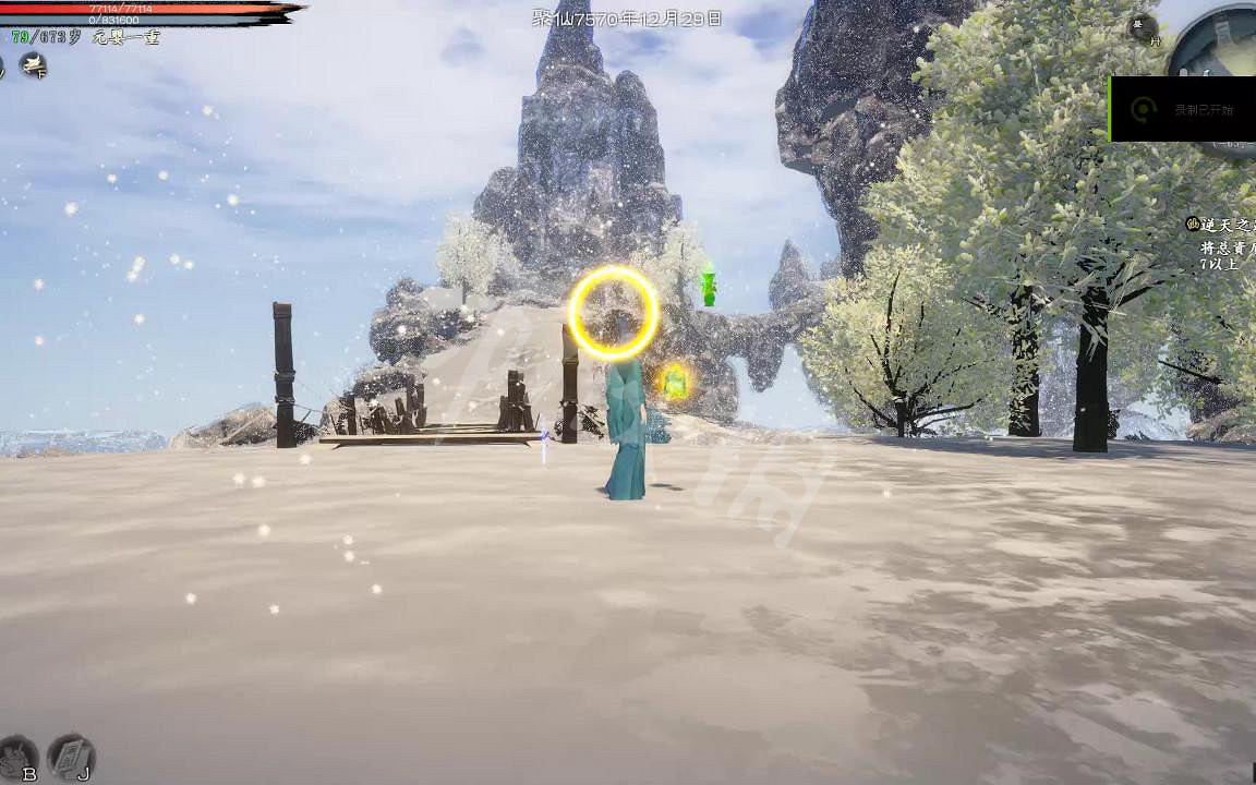 《輪迴修仙路》仙劫怎麽過? 過仙劫方法 《輪迴修仙路》仙劫怎麽過? 過仙劫方法