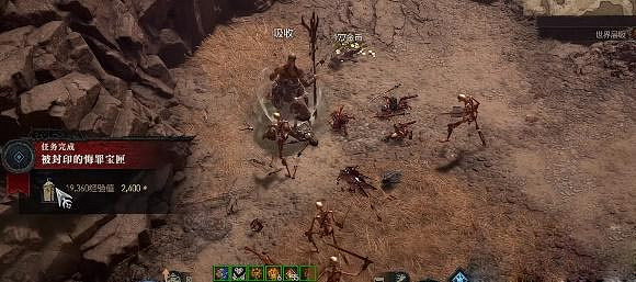 《暗黑破壞神4》被封印的悔罪寶匣任務怎麽做？被封印的悔罪寶匣任務攻略