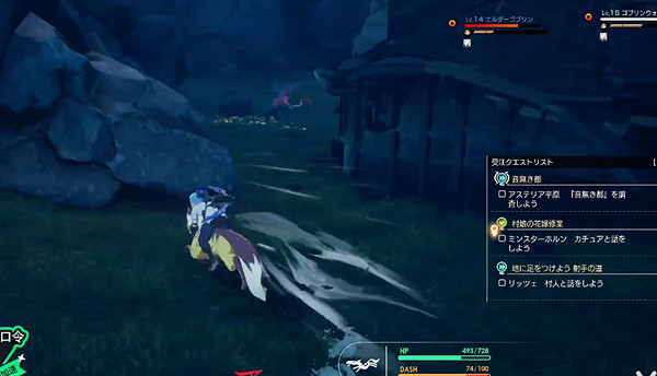 《蔚藍色法則》坐騎怎麽獲得？ 坐騎獲取方法