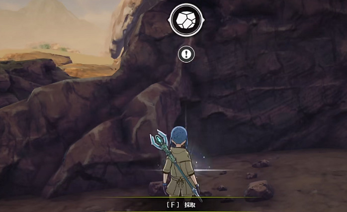 《蔚藍色法則》冒險等級任務流程一覽