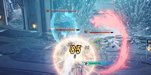 《蔚藍色法則》什麽職業輸出高？ 最高輸出職業排名