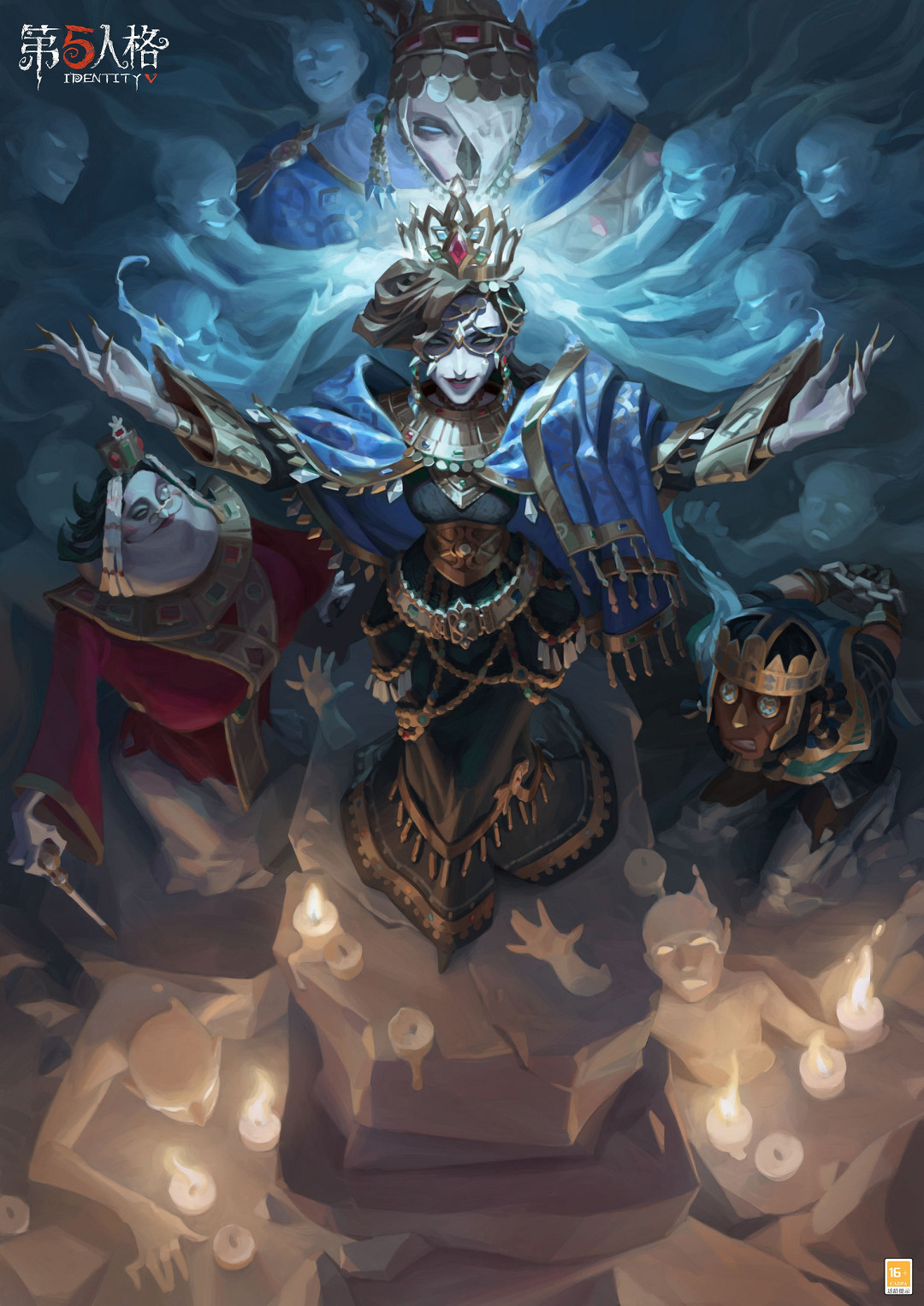 《第五人格》6月21日更新內容 28賽季精華1上線 《第五人格》6月21日更新內容 28賽季精華1上線