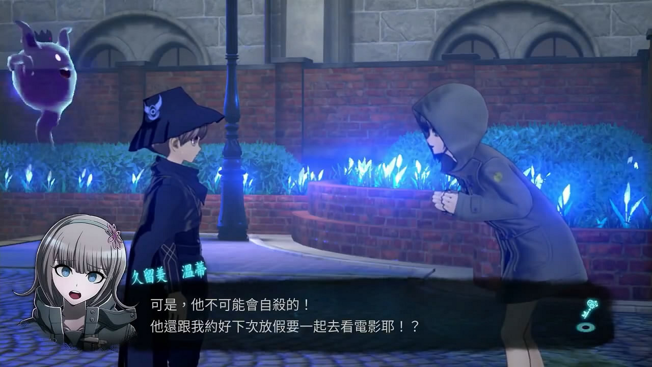 《超偵探事件簿:霧雨謎宮》新事件介紹影像公布! 《超偵探事件簿:霧雨謎宮》新事件介紹影像公布!