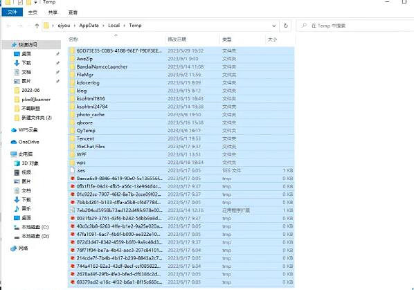 《蔚藍色法則》01069封號怎麽辦？01069錯誤程式碼解決方法
