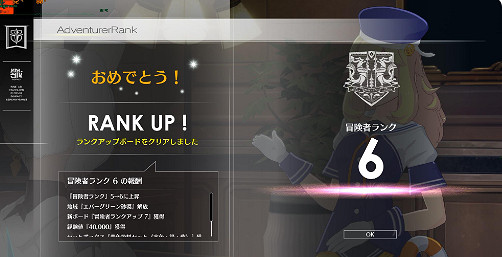 《蔚藍色法則》明斯克地區的原石在哪？原石位置介紹