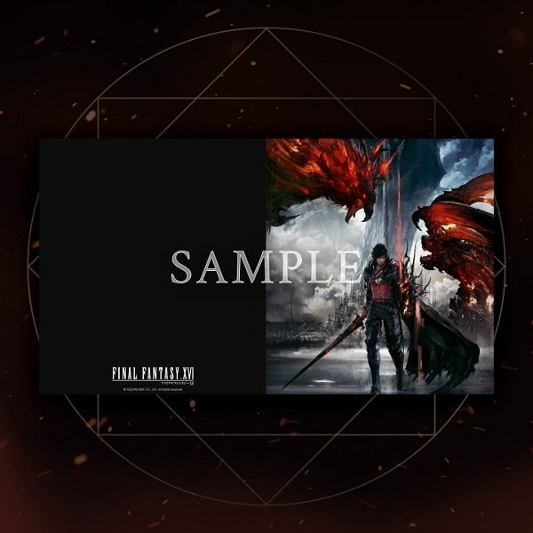 《最終幻想16》預購特典內容介紹? 特典獎勵一覽 《最終幻想16》預購特典內容介紹? 特典獎勵一覽