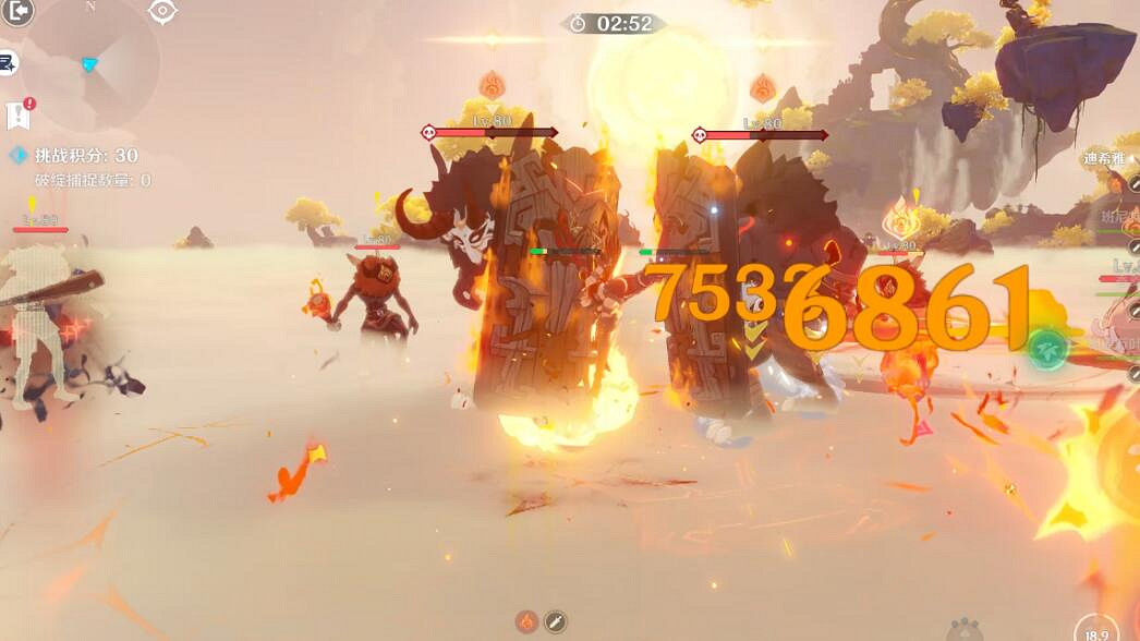 《原神》溢神的猜想第一天高分技巧 3.7關節運動的限度怎麽拿高分？