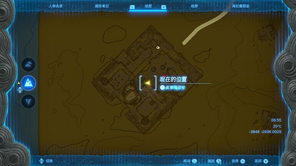 《塞爾達傳說王國之淚》沉默之像的山谷怎麽過？ 沉默之像的山谷過法