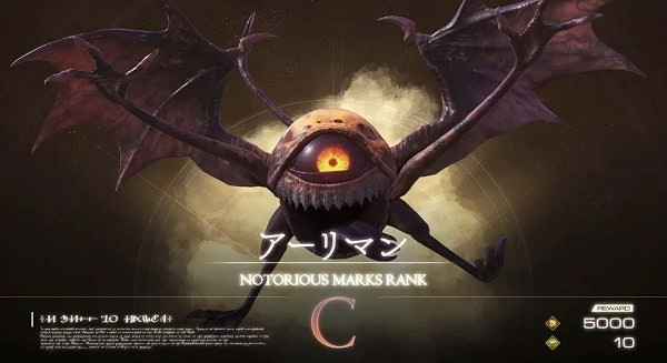 《最終幻想16》據點解鎖及功能介紹 藏身處怎麽解鎖？