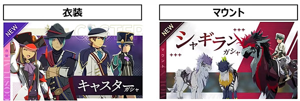 《蔚藍色法則》怎麽加好友？好友添加方法介紹