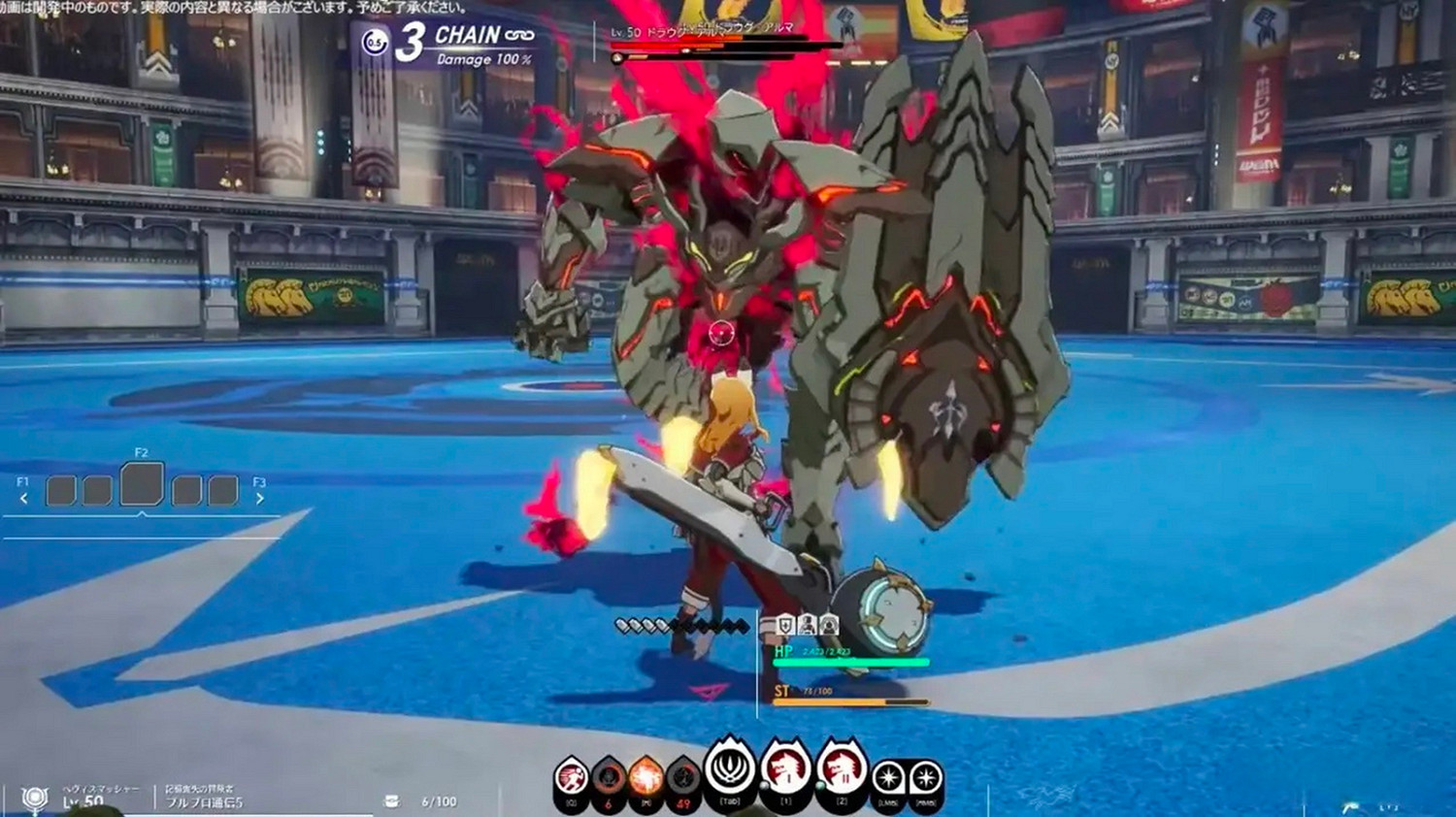 《蔚藍色法則》503錯誤程式碼解決辦法