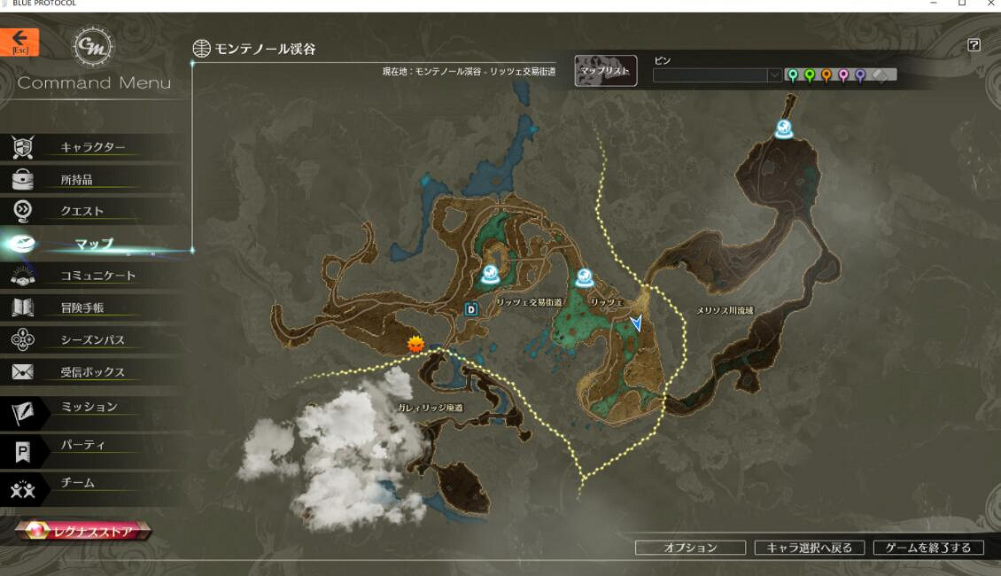 《蔚藍色法則》溪谷鱷魚在哪？溪谷鱷魚位置分享