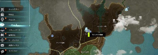 《蔚藍色法則》捏臉券怎麽獲得？捏臉券獲得方法