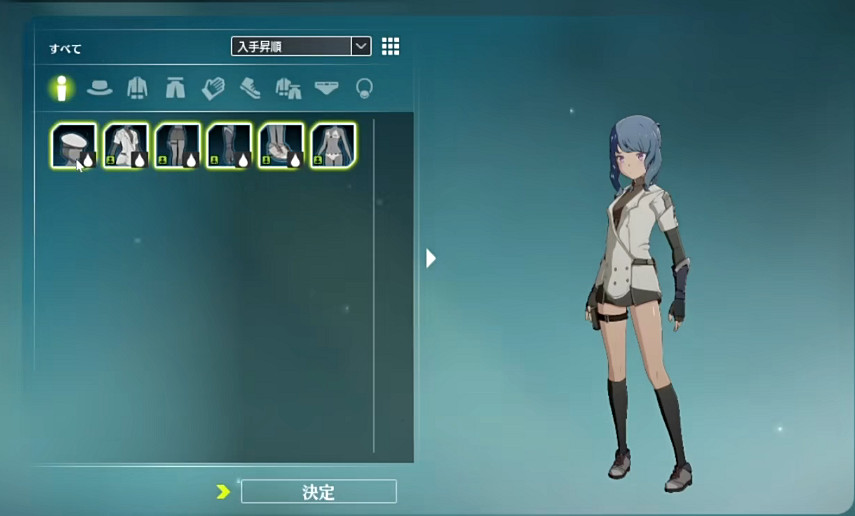 《蔚藍色法則》冒險等級任務流程一覽