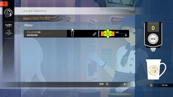 《蔚藍色法則》冒險3升4任務怎麽做？冒險3升4任務攻略一覽
