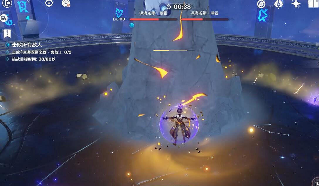 《原神》離垢者肅心旅宴第三天打法技巧 3.7深海龍蜥怎麽打？