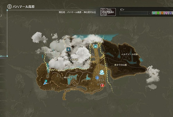 《蔚藍色法則》冒險3升4任務怎麽做？冒險3升4任務攻略一覽